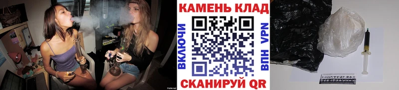 Гашиш убойный  ОМГ ОМГ tor  Смоленск 