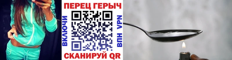 Героин Афган  где продают наркотики  блэк спрут маркетплейс  Смоленск 
