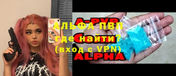 прущая мука Гусев