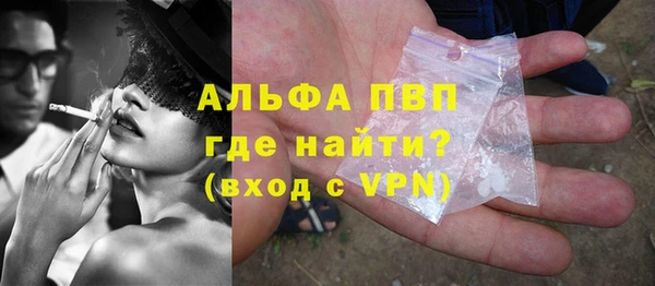 прущая мука Гусев