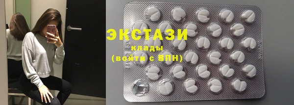 mix Гусиноозёрск