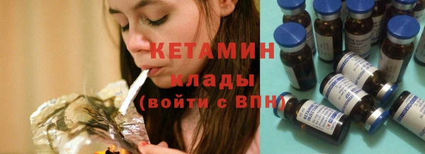трава Гусь-Хрустальный