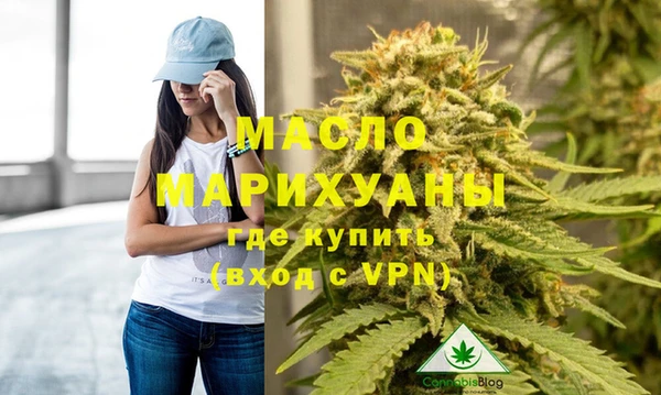 эйфоретик Горнозаводск