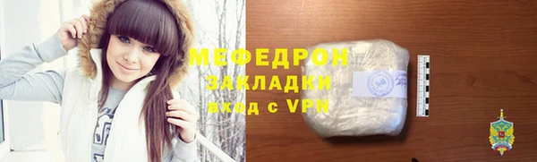 не бодяженный Горняк