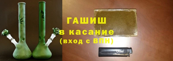 не бодяженный Горняк