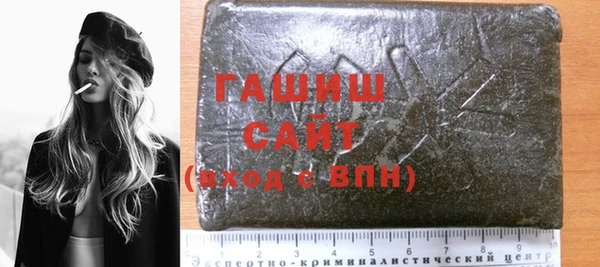 эйфоретик Горнозаводск