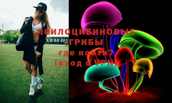 не бодяженный Горняк