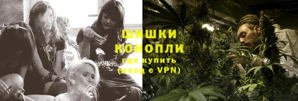 не бодяженный Горняк