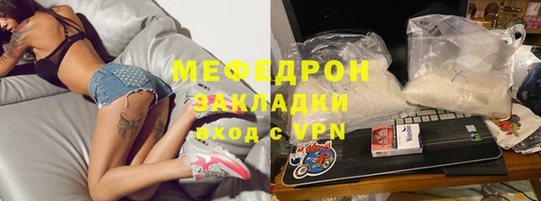 не бодяженный Горняк