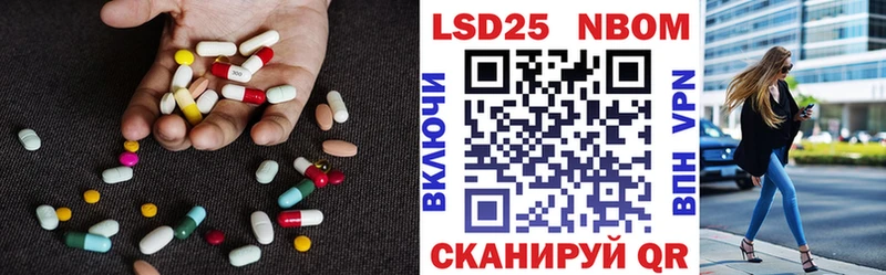 Лсд 25 экстази ecstasy  где найти   Смоленск 